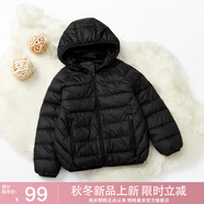 鴨鴨（YAYA）兒童輕薄羽絨服冬季連帽寶寶小童中大童男女童保暖冬裝輕便外套D 黑色 150