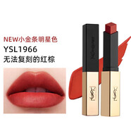 Saint Laurent圣羅蘭YSL小金條口紅1966號啞光21小黑條302浮雕款唇膏禮盒裝 小金條1966#暖紅棕 送禮盒禮袋
