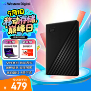 西部數(shù)據(jù)（WD）1TB 移動硬盤 USB3.0 My Passport隨行版2.5英寸 黑 機(jī)械硬盤 筆記本電腦外接 大容量加密存儲