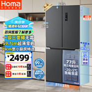 奧馬（Homa）60cm以下超薄零嵌入式431升一級三變頻風(fēng)冷無(wú)霜十字對開(kāi)門(mén)雙開(kāi)門(mén)四開(kāi)門(mén)電冰箱國家補貼431WDK/B