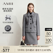 AMII2025冬配蝴蝶結(jié)羊毛呢外套半身裙減齡套裝女格雷系兩件套12444027 中灰(毛呢外套) 160/84A/M