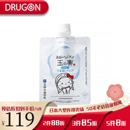 豆腐盛田屋 日本原裝進(jìn)口直郵 玉之興奶酪豆乳面膜 涂抹式深層補(bǔ)水保濕滋潤 150g