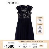 PORTS寶姿女裝夏新品拼接蕾絲雪紡荷葉邊連衣裙ALM8D100GWS001 丈青 XS (2)