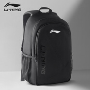 李寧（LI-NING）雙肩包背包男女同款大容量休閑學(xué)生書(shū)包運動(dòng)包旅行包登山包
