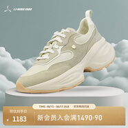 LI-NING 1990【云裳】運(yùn)動休閑鞋男鞋輕量高回彈厚底復(fù)古經(jīng)典跑鞋老爹鞋 瓷秘色/凝脂黃-2 43