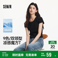 森馬（Semir）短袖t恤女短款修身圓領內(nèi)搭25夏涼感收腰V領上衣辣妹109325100006