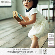 MARLMARL男女童褲子兒童夏裝寶寶燈籠短褲易穿脫bloomer01白金色 fukusa禮品包裝灰色 均碼 48cm( 0-3歲可穿)