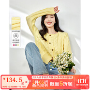 梵希蔓不規(guī)則絞花灰色針織毛衣女2025年秋季新款圓領(lǐng)長(zhǎng)袖外搭上衣 73251 奶油黃 S