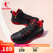 喬丹QIAODAN男鞋籃球鞋城市英雄秋季新品皮革防水減震運(yùn)動(dòng)鞋 黑色/番茄紅 39