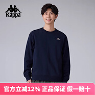 KAPPA卡帕男針織套頭衫2025新款運動(dòng)長(cháng)袖衛衣純棉休閑上衣K0F12WT30 暗夜藍黑-906 S