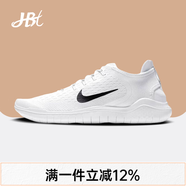耐克（NIKE）男鞋春季新款低幫赤足FREE RUN 2輕便耐磨休閑透氣運動跑步鞋 942836-100白色 41