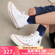 匡威（Converse）1970s帆布鞋經(jīng)典三星標(biāo)男鞋女鞋休閑時尚百搭運(yùn)動鞋板鞋162050C 162056C  經(jīng)典白【高幫1970s】 39.5