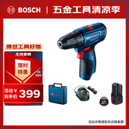 博世（BOSCH）GSR 120-LI 12V充電式電動(dòng)工具電動(dòng)螺絲刀鋰電手電鉆 2.0Ah電池*1