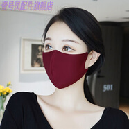 壹號鳳口罩高顏值可水洗3d立體春秋季可水洗可調(diào)節(jié)雙層透氣 酒紅色