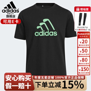 阿迪達(dá)斯 （adidas）高爾夫兒童裝青少年服裝男女士新款golf休閑圓領(lǐng)短袖T恤 GU1483 黑色 均碼 128CM