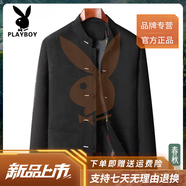 花花公子（PLAYBOY）高端秋冬長袖加絨唐裝棉服夾克男中年爸爸外套中式加厚套裝 春秋-黑色上衣 HYX-2S-F37風(fēng)尚版 S 165