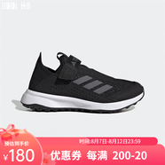 阿迪達(dá)斯童鞋24夏小大童魔術(shù)扣戶(hù)外透氣減震運(yùn)動(dòng)輕跑鞋IE7627GW9334 黑色 GW9334 28.5碼 10.5k