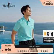 比音勒芬【冰氧吧3.0】2025夏季新款男上衣休閑翻領(lǐng)短袖polo衫抗菌涼感T恤 85湖綠 M （100）