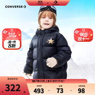 匡威（Converse）兒童裝【商場(chǎng)同款】男童女童短款連帽保暖羽絨服冬季新款外套 黑色 160 /76 【建議身高152-158cm】