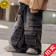 G.duck男童秋季韓版長(cháng)褲兒童背帶牛仔褲寬松潮酷男孩街舞休閑褲日系痞帥 黑色 90 cm