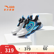 安踏兒童運動鞋男女小童跑步鞋秋季旋鈕扣跑鞋UFO6 銀/黑/中藍-1 30