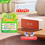 小度Sound靈動(dòng)版 智能音箱 專(zhuān)業(yè)聲學(xué)設(shè)計(jì) 藍(lán)牙電腦桌面音響 聽(tīng)歌早教智能鬧鐘 老人小孩陪伴 禮物送禮