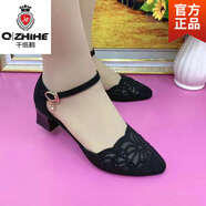 千紙鶴（Q ZHIHE）品牌包頭涼鞋女夏季真皮時(shí)尚媽媽鞋季網(wǎng)紗單鞋中空低跟鏤空女鞋 黑色【中跟】 35