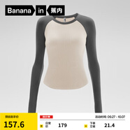 蕉內（Bananain）熱皮501++打底衫女保暖內搭洋氣莫代爾可外穿秋衣長(cháng)袖T恤25秋冬款 【圓領(lǐng)】巖石灰燕麥奶拼色 M