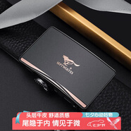 七匹狼男士皮腰帶牛皮內穿自動(dòng)扣男腰帶褲帶七夕情人節禮物送男友老公