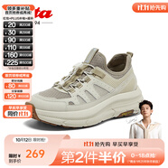 Bata休閑鞋男2025春季商場新款厚底通勤透氣運(yùn)動鞋休閑鞋ERR33AM5 米色 42