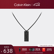 卡文克萊（Calvin Klein）CK項鏈小方塊男士精鋼不掉色ins硬漢風(fēng)極簡(jiǎn)時(shí)尚飾品 黑色小方塊項鏈35000059 60.9cm 1個(gè)