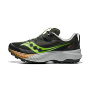 SauconyENDORPHIN EDGE啡馳越野戶外運(yùn)動(dòng)男越野跑鞋 黑綠【男款】 40