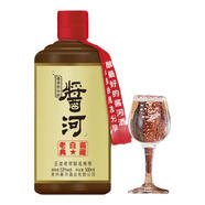 醬河酒醬河酒 老白醬典藏53度500ml茅臺鎮(zhèn)醬香純糧食白酒 53%vol 500mL 6盒
