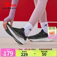 特步【門(mén)店同款】騛速5.0跑鞋女減震回彈舒適穩定耐磨通勤慢跑運動(dòng)鞋 黑/煙金紫 35