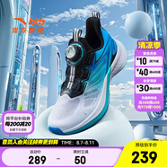 安踏兒童運(yùn)動(dòng)鞋2025春夏季新款男大童鞋緩震透氣駭浪LITE跑鞋商場(chǎng)同款 【氫跑】安踏白/中藍(lán)/熒光水綠-1 34