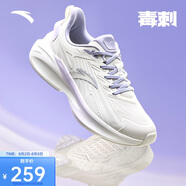 安踏毒刺5丨專業(yè)減震跑步鞋女夏季透氣輕便耐磨回彈運動鞋跳繩鞋女鞋