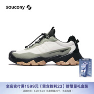 Saucony索康尼CANYON WLK防潑水越野跑鞋男女戶(hù)外休閑鞋防滑登山徒步鞋 米綠黑1 42