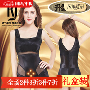 KJ二代帶胸罩連體塑身衣收腹帶提臀產(chǎn)后束腰束身美體內(nèi)衣褲束身衣女 黑色 L （建議116-129斤）