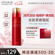 伊思（it‘s skin）紅參蝸牛爽膚水柔膚水140ml 抗皺補水保濕淡紋護膚七夕情人節(jié)禮物