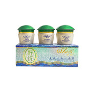 舒祈白里透紅綠蓋舒祈美顏美容三合一套裝早晚霜護膚品化妝品套裝 三合一（2日霜1晚霜）