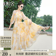 絲柏舍【明星同款】法式碎花連衣裙2025春夏新款女裝度假風收腰長裙
