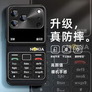 曼貝仕適用蘋(píng)果17Promax手機殼iPhone17/Pro趣味鍵盤(pán)殼Air復古新款創(chuàng  )意全包防摔膚感磨砂玻璃潮流保護套 [AG磨砂殼]經(jīng)典黑-復古手機 蘋(píng)果17