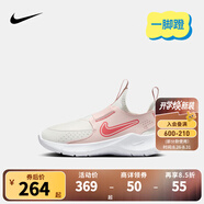 NIKE 耐克男女童易穿脫運(yùn)動(dòng)鞋F(xiàn)LEX RUNNER 4兒童一腳蹬休閑公路跑鞋 FN1449-104【3代】 31 【建議腳長(zhǎng)19cm】