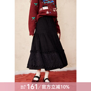 謎秀小熊提花新年紅色毛衣女2025冬季新款花邊袖口設(shè)計(jì)本命年過年穿搭 氣質(zhì)黑 半身裙 S