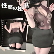 長(cháng)夜漫漫情趣內衣性感房事戰袍純欲制服誘惑套裝床上大尺度夫妻調情睡衣 性感秘書(shū)夜店辣妹旗袍緊身包臀裙 均碼【80-130斤】