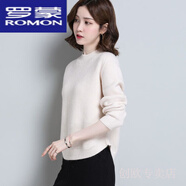 羅蒙（ROMON）毛衣女秋冬季新款寬松小個(gè)子外穿韓版短款內搭洋氣高腰針織打底衫 荷藕色 S 建議80-95斤