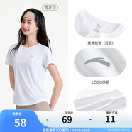 安踏（ANTA）吸濕速干短袖 女款夏季新款涼感運動跑步訓(xùn)練寬松t恤純色顯瘦上衣 【吸濕速干-經(jīng)典款】雪花白-7 M /女165