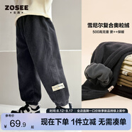 左西男童褲子2024冬季兒童復古燈芯絨保暖休閑褲 灰色 130 
