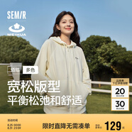 森馬梅花系列外套女寬松插肩袖刺繡春秋休閑連帽夾克109524108001