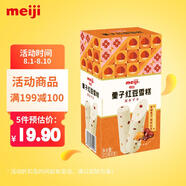 明治meiji明治（meiji）栗子紅豆雪糕 62g*6支 彩盒裝
